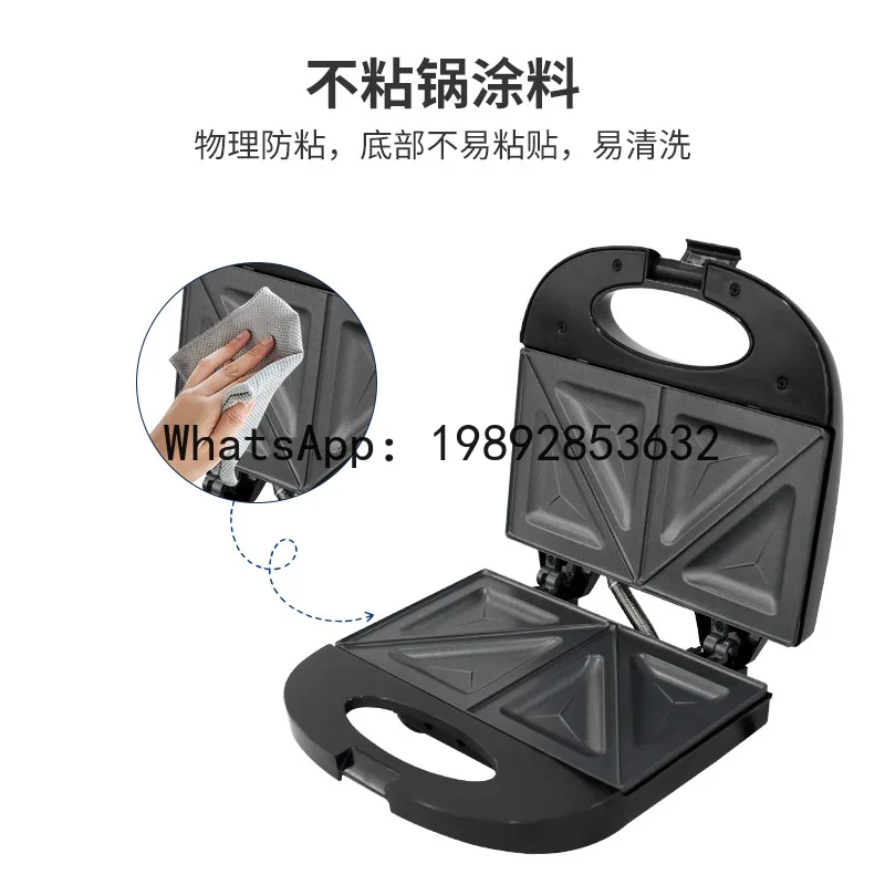 Multifunctional sandwich breakfast maker - compact double-slice mini toaster for home use