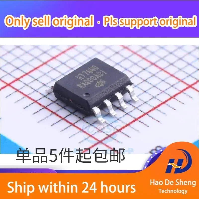 

10PCS/LOT HT7660 7660 SOP8 Voltage Switching IC New Original In Stock