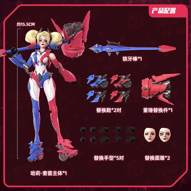 Blokees DC Suicide Squad Harley Quinn Champion Class 04 Action Figure Poseable Collectible Model Assembly Toys Birthday Gifts view 6