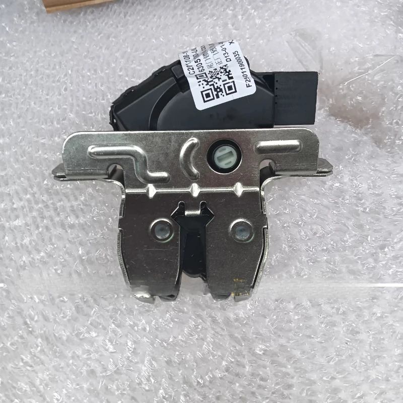 

6305100-U02 Trunk lock for CHANGAN CS15 CX70 CS75PHEV