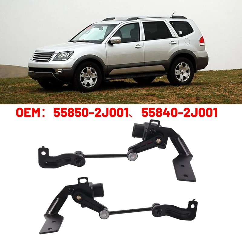 

Автомобильный датчик высоты для Kia BORREGO mohas 2008 + датчик высоты тела