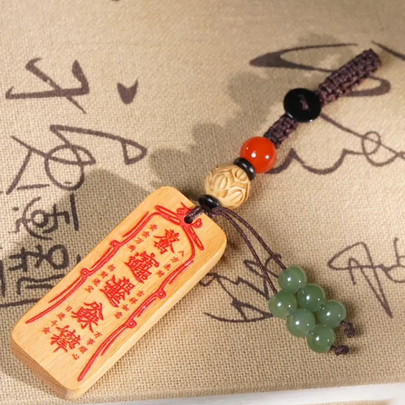 Painted Golden Sandalwood Peace Tag with Gold Ingot and Phoenix Nine Keychain Car Key Pendant Bag Hanging Ornament Gifts