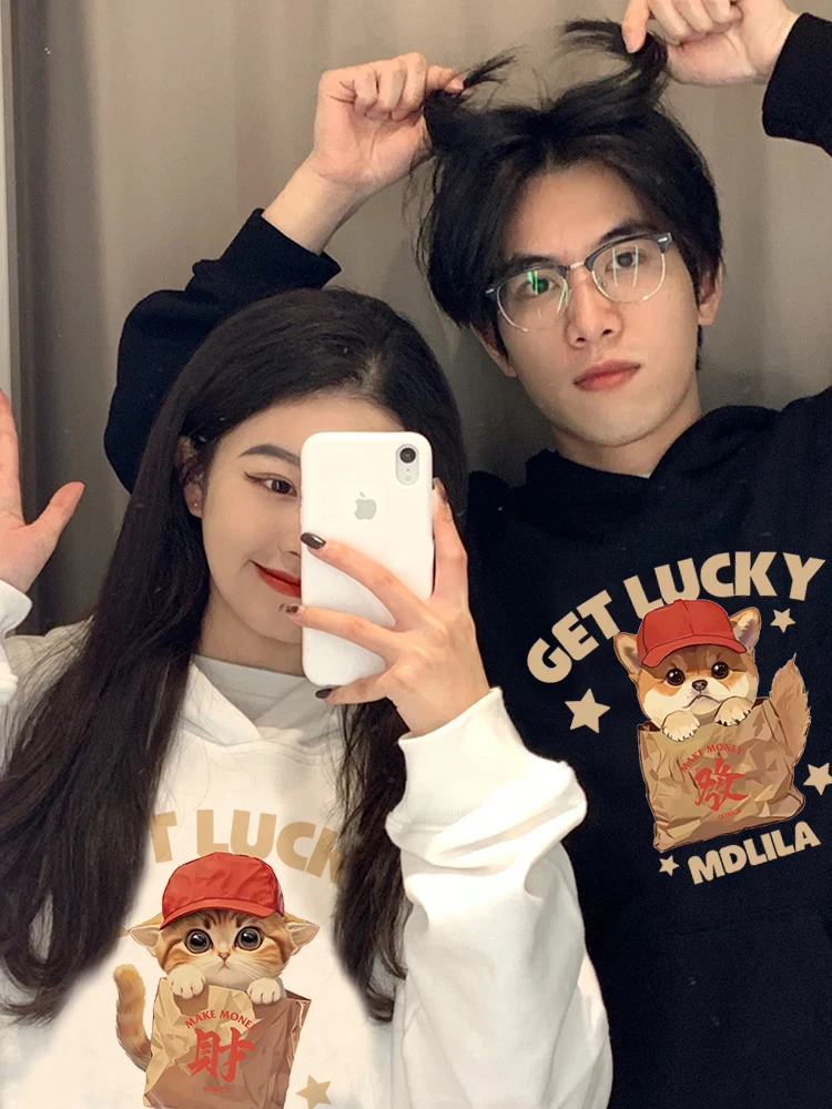 Rich Cat and Dog Pattern Couple hoodies 2024 New Spring and Autumn Fashion Trend Hooded Sweatshirts