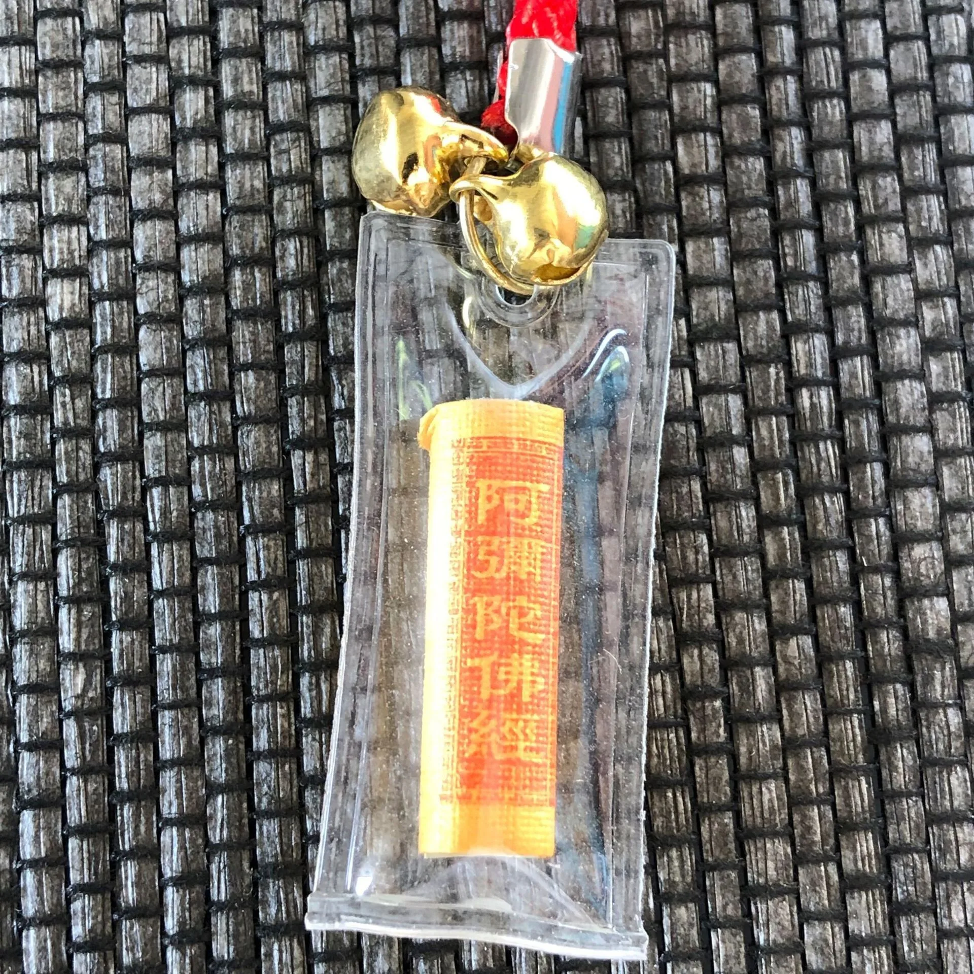 Leng Yan Great Compassion Amitabha Phone Pendant Bell Buckle