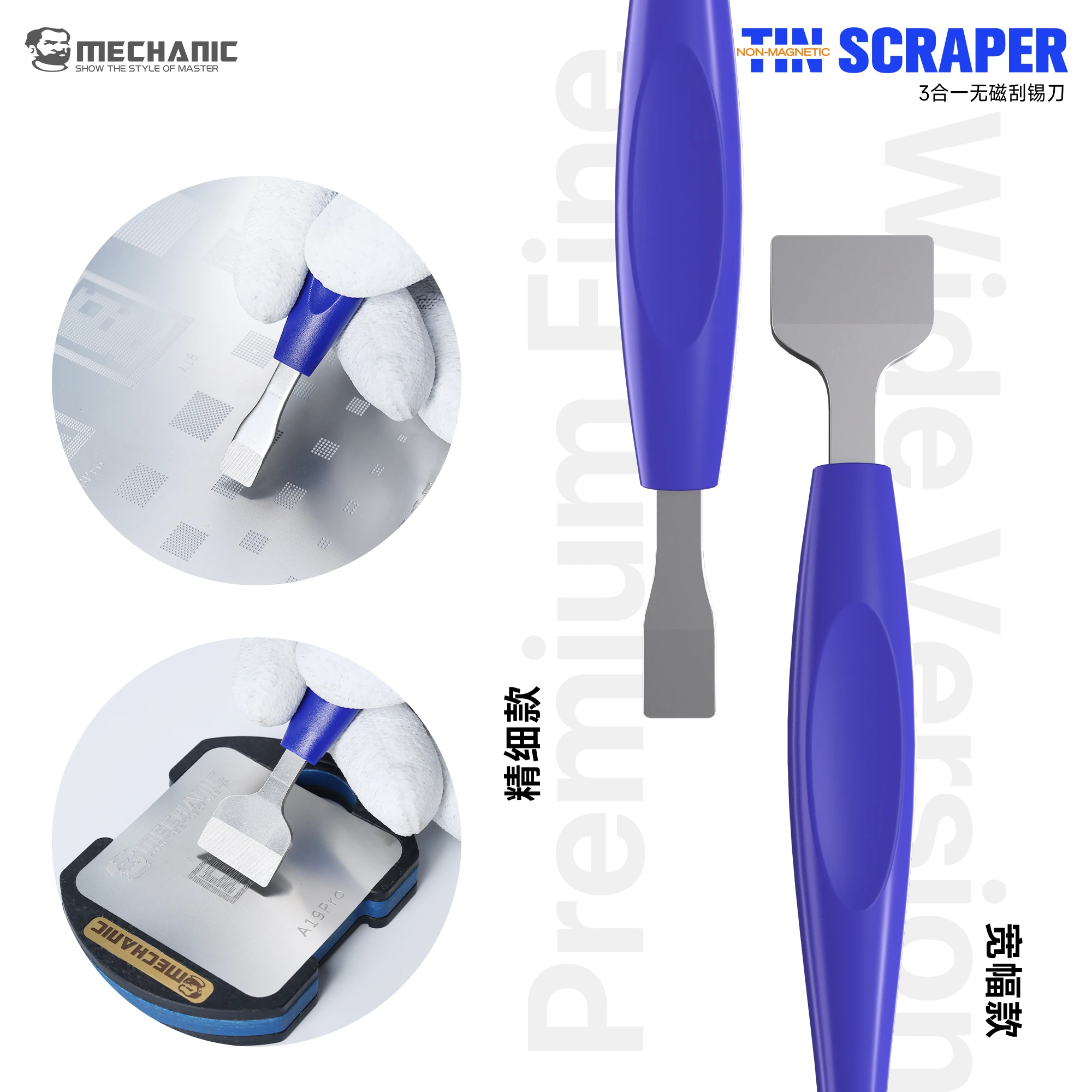 Thumbnail 4 - #50 Cheapest Scraper Blades Deals You Can Get