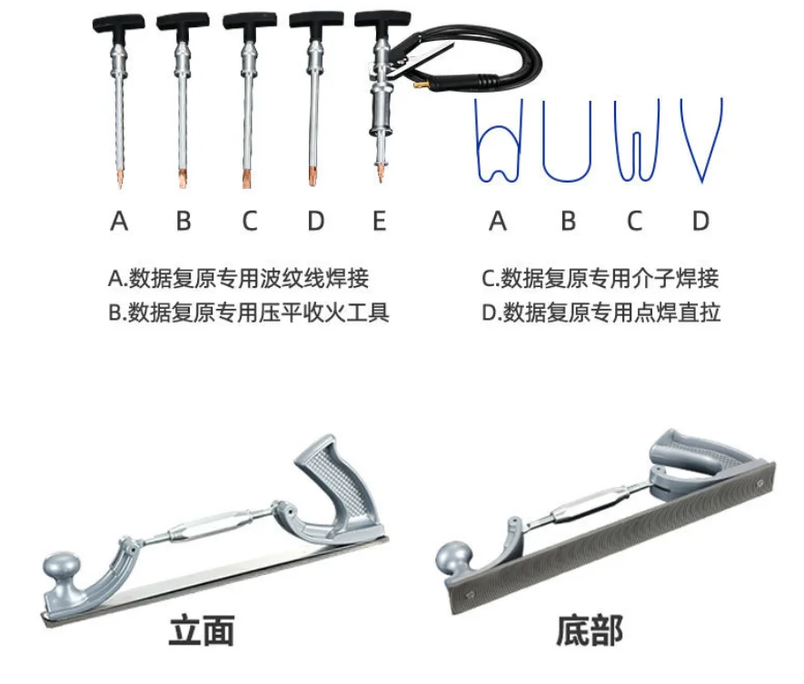 Auto Dent Repair Tensile Restoration Shooting Tool Traceless Repair Machine view 4