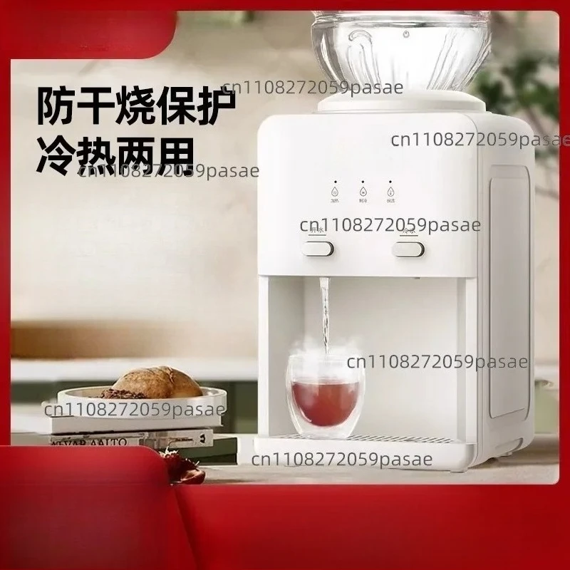 YT-5-E Desktop Water Dispenser Home Office Dormitory Small Refrigeration Top Bottled Water