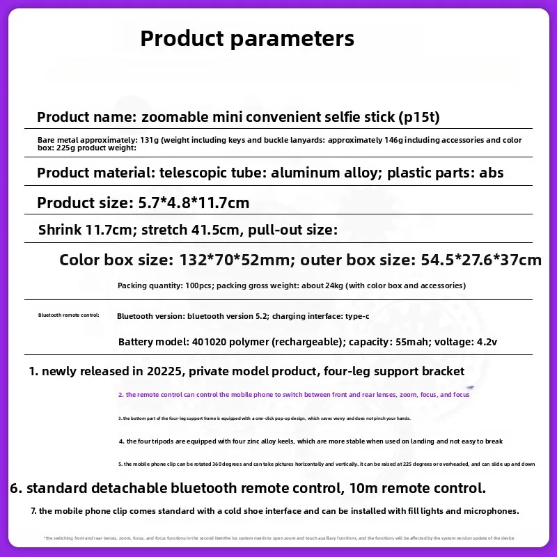 2025 New Arrival: Mobile Phone Selfie Stick P15T Variable Zoom Selfie Stick, Bluetooth Mobile Phone Photo Stand, Mini Convenient
