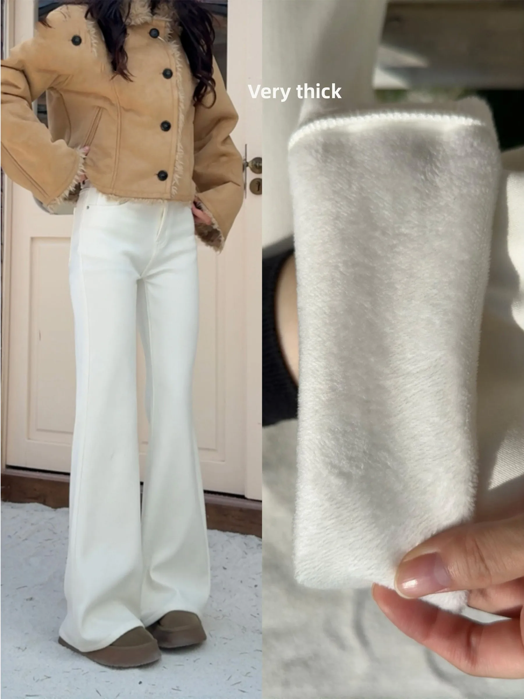 

Low-Waist Fleece-Lined Bell Bottom Jeans Women's Winter 2025 New Loose Fit Casual Cotton Polyester Blend Bootcut Trousers