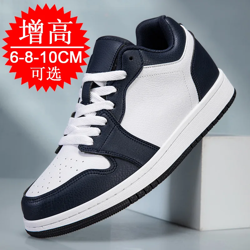 Men's Invisible Height-Increasing Shoes 8cm Elevator Shoes Breathable Sports Insole 6cm Hidden Heel Casual White Sneakers Shoes