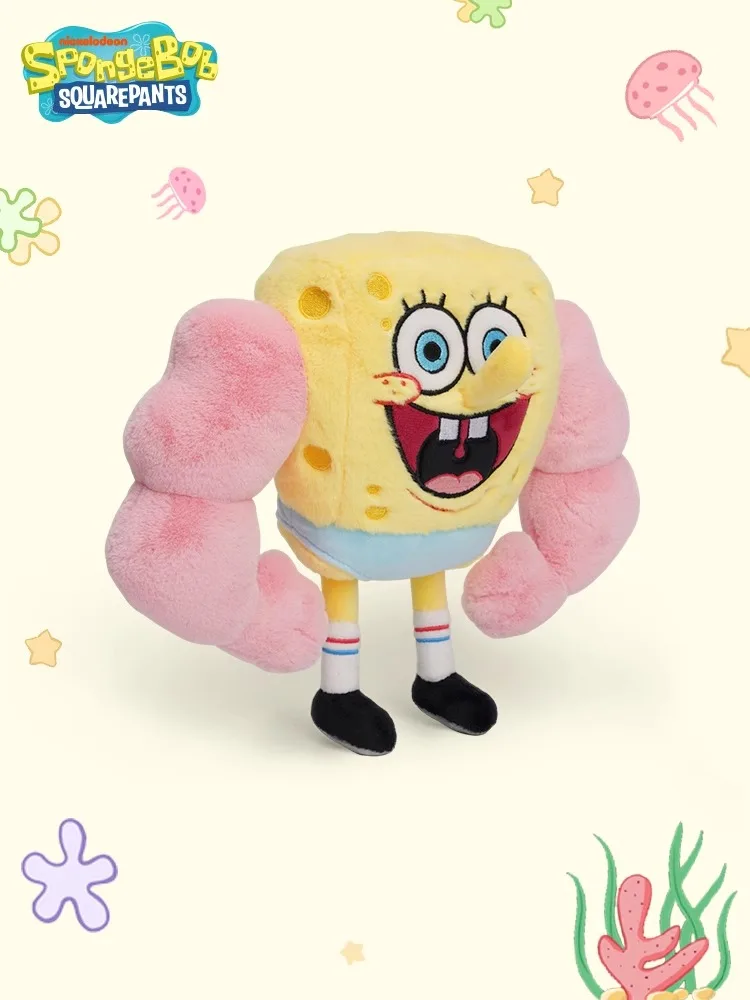 SpongeBob SquarePants Patrick Star Plush Toy Build Muscle Anime Children's Toy Cartoon & Cute Graduation Birthday Present