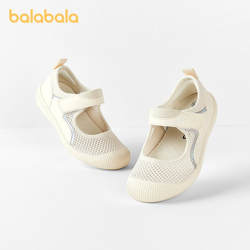 Balabala Kids Shoes Boys Girls Children Canvas Shoes Shoes Baby 2024 Summer New Soft Sole Non-slip Trendy Student Shoes