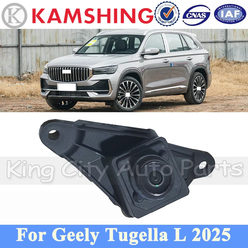 CAPQX Front 360-Degree All-Round Camera Assembly For Geely Tugella L 2025 Front Panoramic View Camera OEM:6608263911