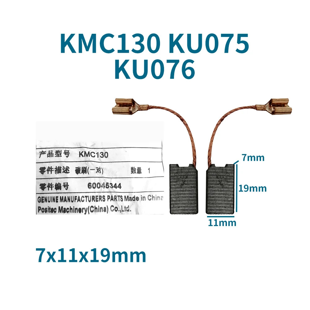 

Carbon Brushes for KRESS KMC130 KU075 KU076 60045344 Skylark Carbon Brushes Motor Replacement Accessories