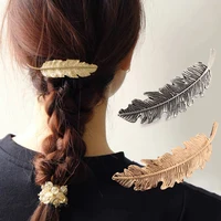 Pinza para el pelo Vintage con forma de hoja y plumas, pasadores de resorte de Metal para mujeres y niñas, soporte para cola de caballo, horquillas para fiesta, boda, sombreros diarios