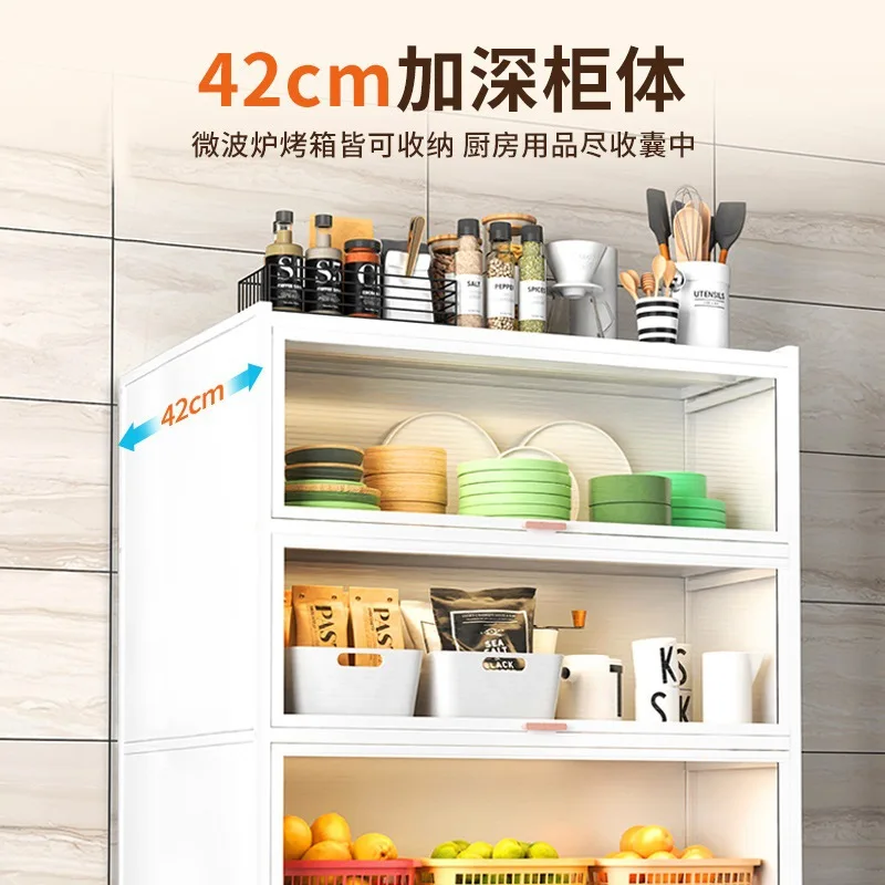 kitchen shelf floor-to-floor multi-layer storage cabinet household microwave oven cabinet multi-function storage cabinet.