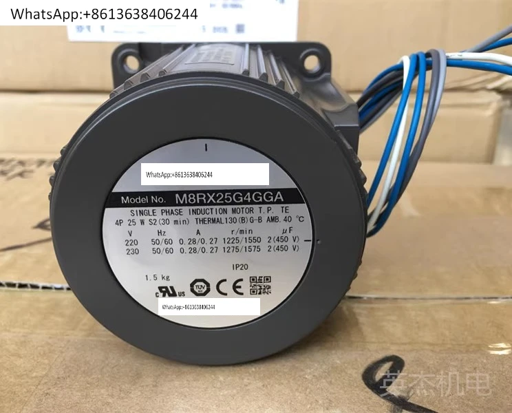 

Motor M8RX25G4L 25W reversible M8RX25G4LG motor