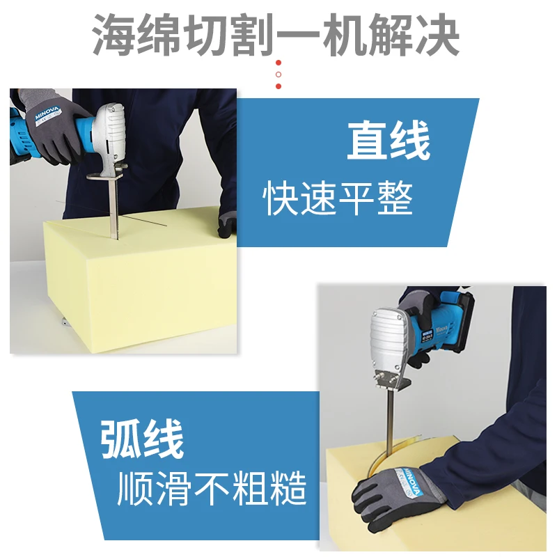 Commercial Electric Sponge Saw Reciprocating Saw Sponge Cutting Machine Foam Rubber Sponge Cutting Saw