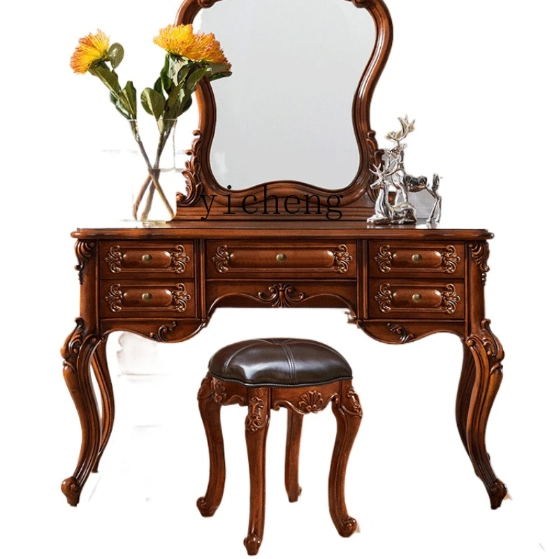 

ZK dresser bedroom solid wood dresser table combination set carved small apartment dressing table