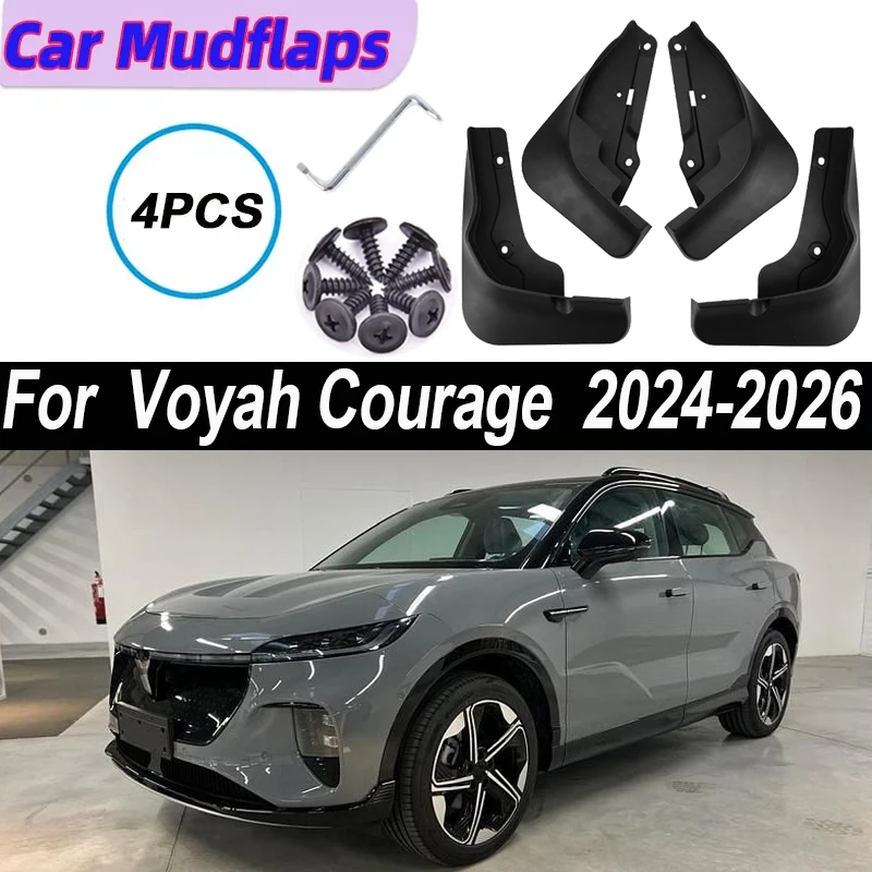 

Mud Flaps For Voyah Courage Accessories 2026 2025 2024 Anti-scratch Car Mudguards Fenders Front Rear Splash Part Car Accessories