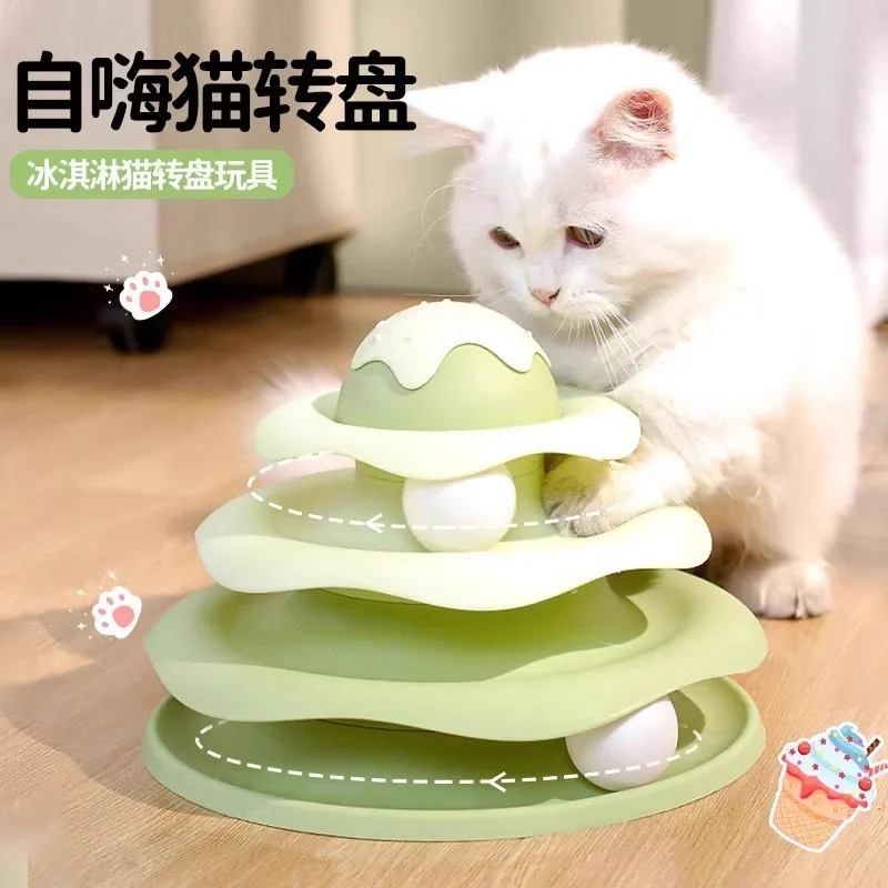 

Interactive Cat Toy Teaser Stick with Self Rotating Boredom Ball and 3 Layer Track Plate for Kitten Play