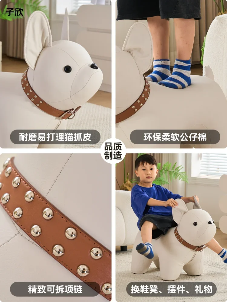 Creative animal stool puppy shoe changing stool