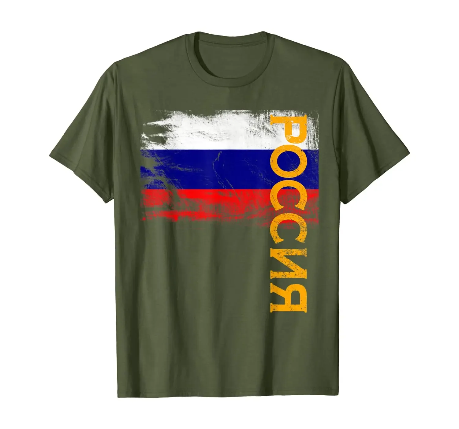 Rosyjska flaga prezent dla mężczyzn, kobiet i dzieci rosyjska rodzina t-shirt 100% bawełna z okrągłym dekoltem lato krótki rękaw Casual męska koszulka