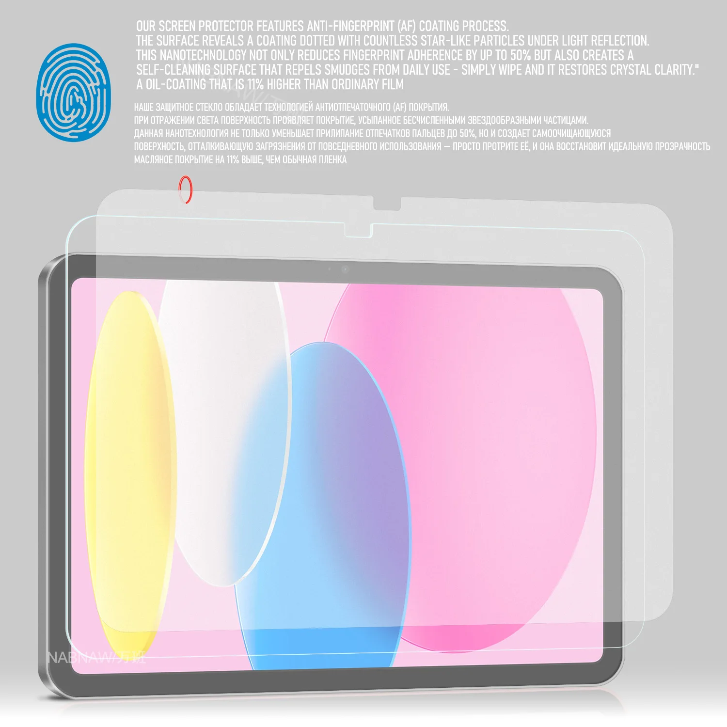 Para ipad 11 vidro temperado para ipad 2025 11th geração protetor de tela ipad 11 polegadas a16 filme guarda anti risco hd 2-pack