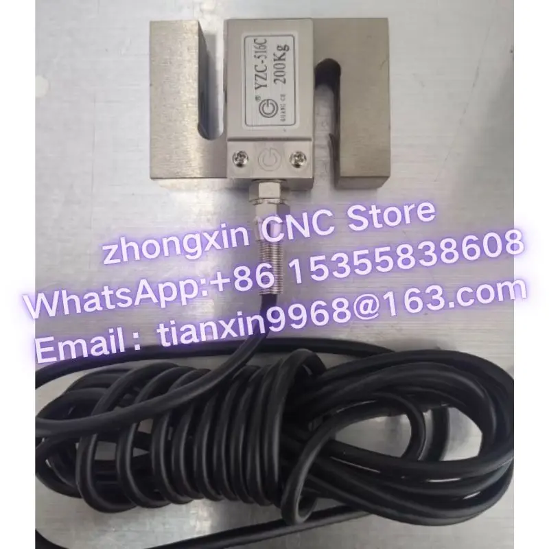 YZC-516C S-type weighing sensor weighing sensor 100kg-2T