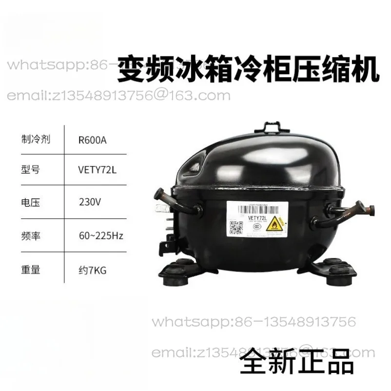 nouveau-refrigerateur-vetz90l-congelateur-vetb110l-congelateur-vety72l-compresseur-a-frequence-variable-vekz70l
