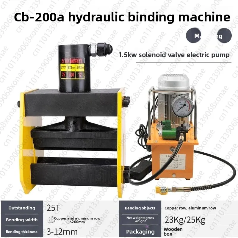 Copper Bar Bending Tool CB-200 Hydraulic Bending Machine Busbar Processing Machine