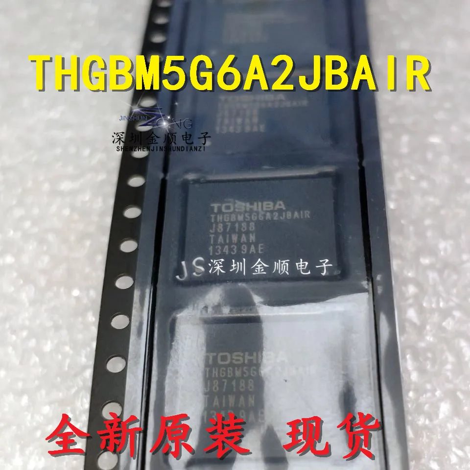 Free shipping  THGBM5G6A2JBAIR   EMMC  IC BGA153 8G   10PCS