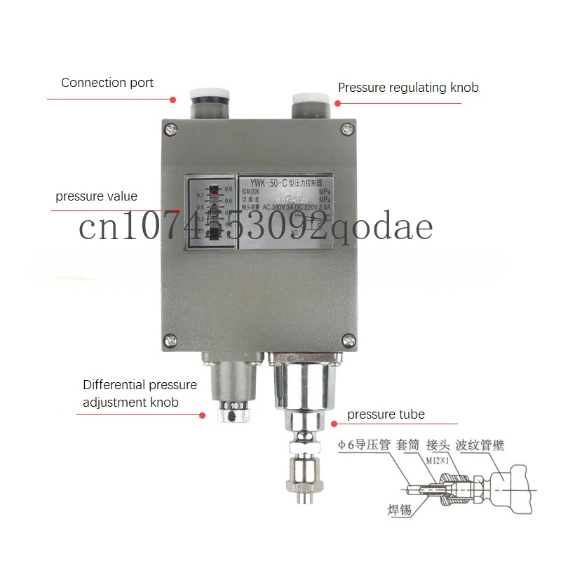 

Устройство управления давлением, реле давления в морском стиле, водонепроницаемое устройство для переключения пара, газа и жидкости
