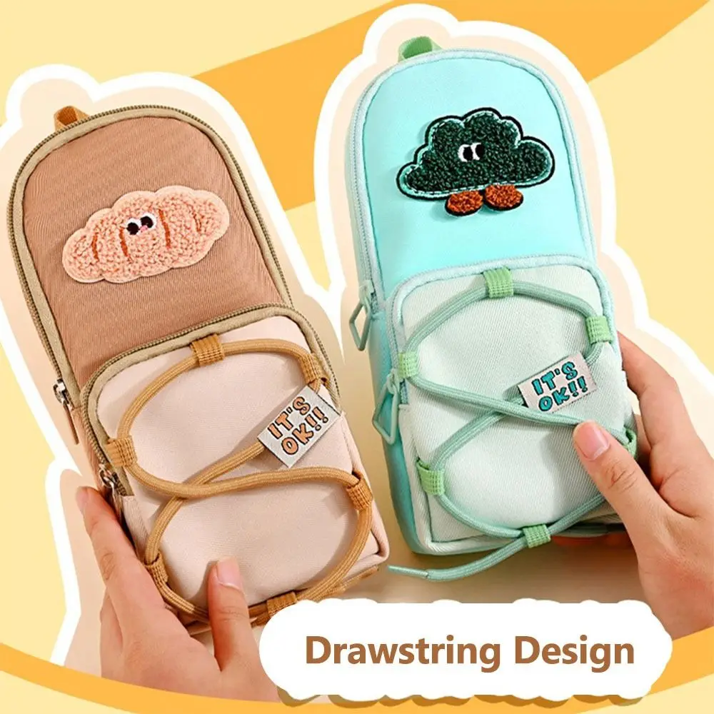 Drawstring Design Pencil Case Multilayer Large Capacity Pen Bag Dirty-proof Multi-functional Stationery Storage Bag Students
