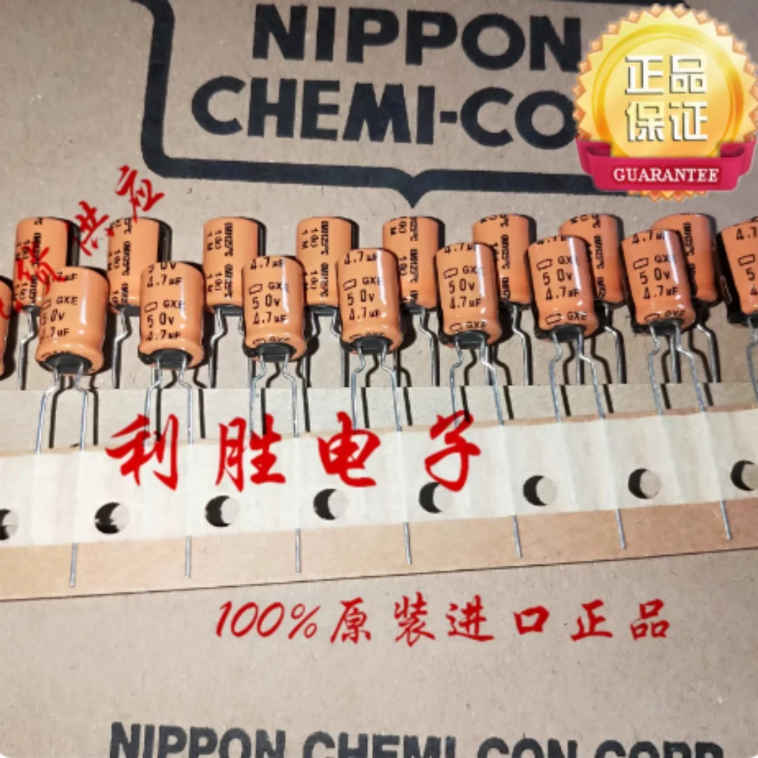 4.7UF 50V Japanese NCC Black Diamond electrolytic capacitor 50V4.7UF 8*12 GXE high-temperature resistant