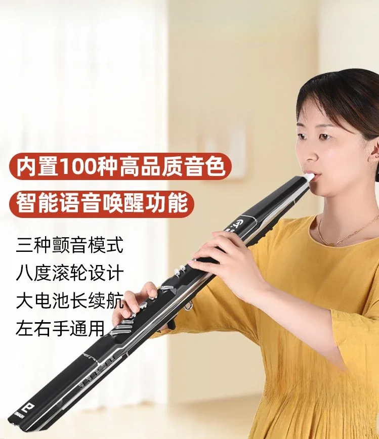 Electric Hair Dryer, Saxophone, Suona Language Musical Instrument