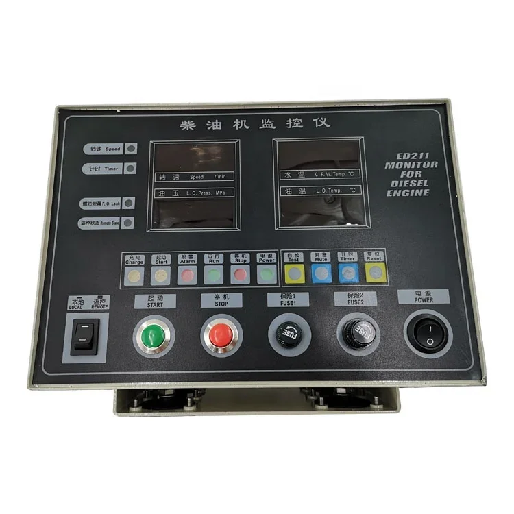 

equipment spare parts instrument boat ship marine WEICHAI diesel engine ED211A1 612600180207