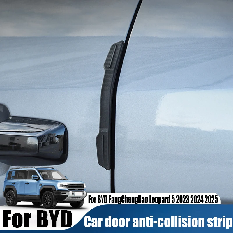 

Для BYD FangChengBao Leopard 5 2023 2024 2025 модифицированная полоса для предотвращения столкновений дверей автомобиля аксессуары для наружного украшения автомобиля