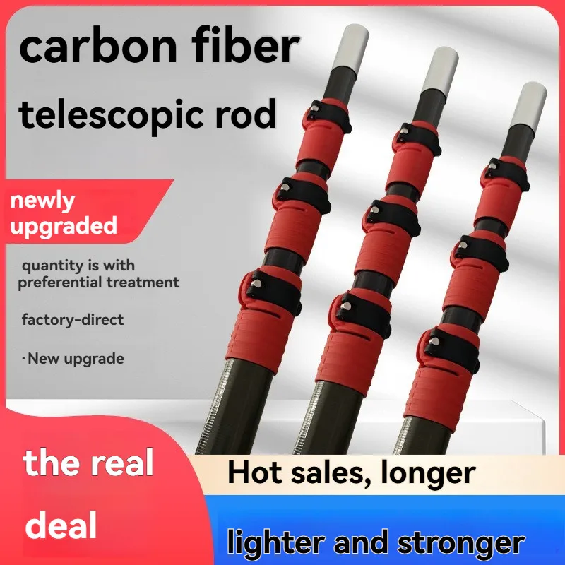Carbon fiber can be used for high branch multifunctional poles telescopic shears carbon fiber garden telescopic saws lightweight