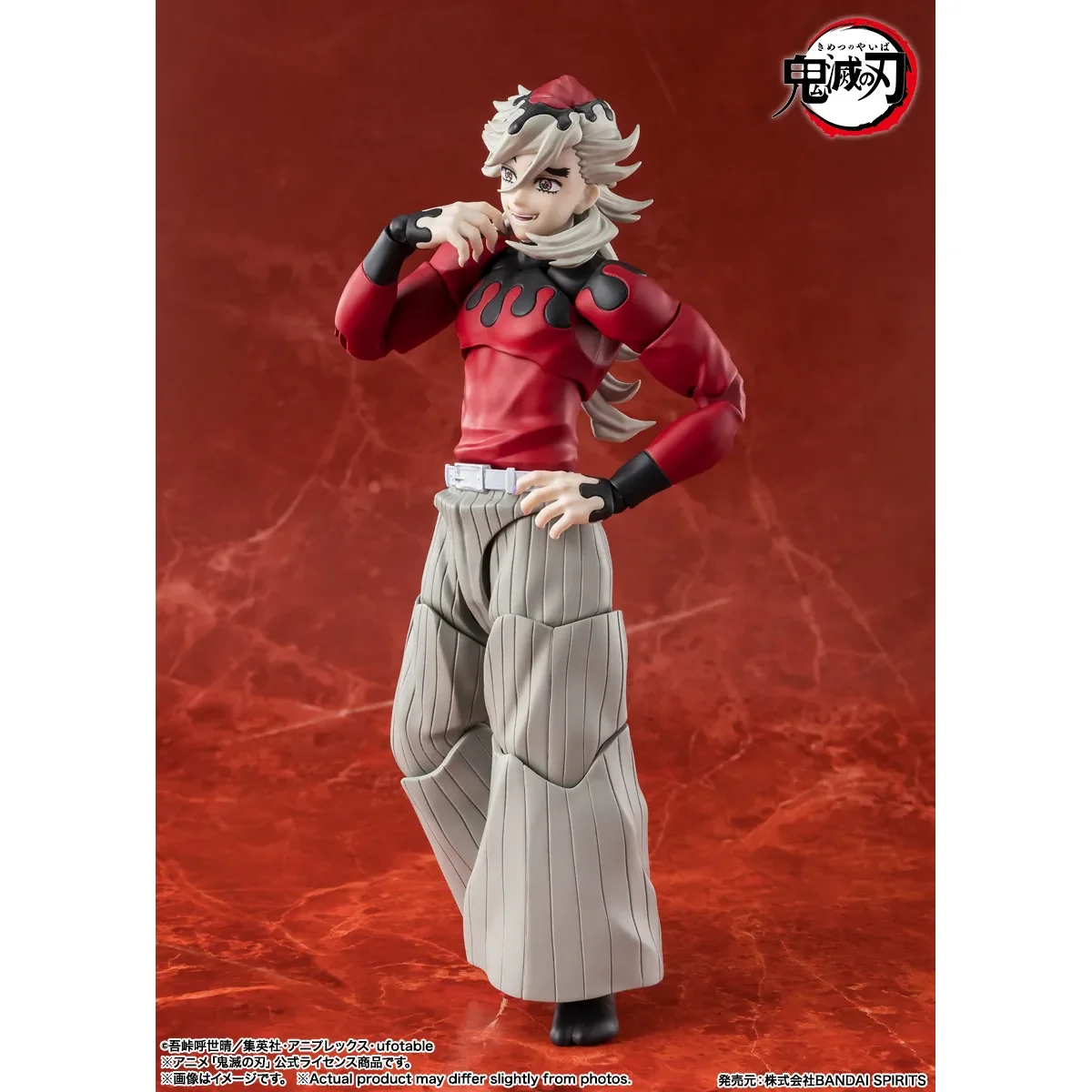 Bandai SH Figuarts SHF Demon Slayer Kimetsu no Yaiba Doma Upper Rank Two Action Figure Anime Model Toys Collectible Gifts