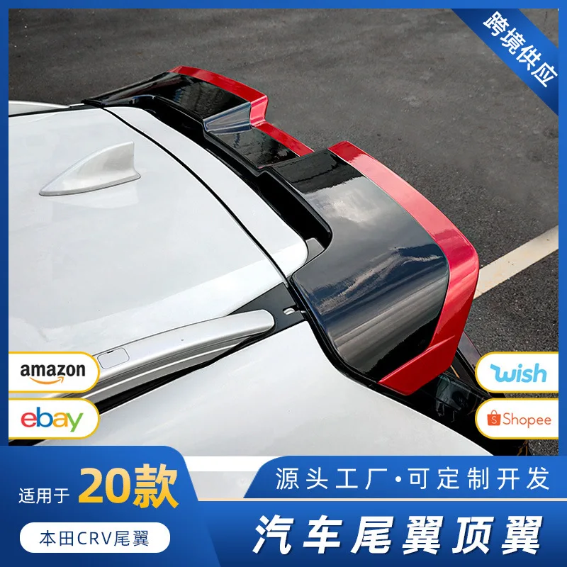 

Suitable for The 17-21 CRV-specific carbon fiber rear wing, dedicated exterior decoration modification, rear wing, top wing, spo