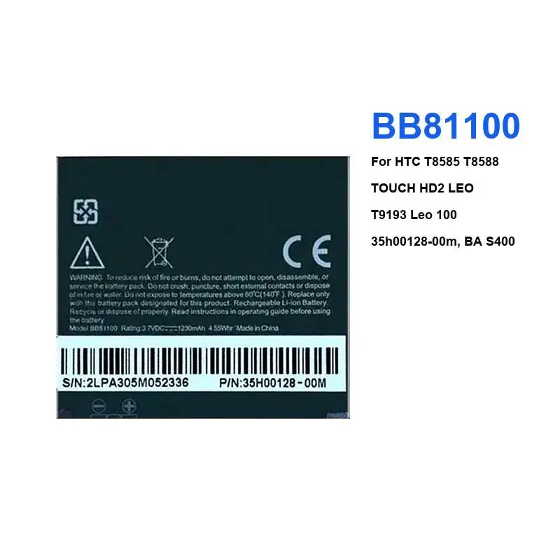 

Mobile Phone Battery BB81100 1230Mah For Htc Touch HD2 Leo T9193 100 T8585 T8588 35H00128-00M BAS400