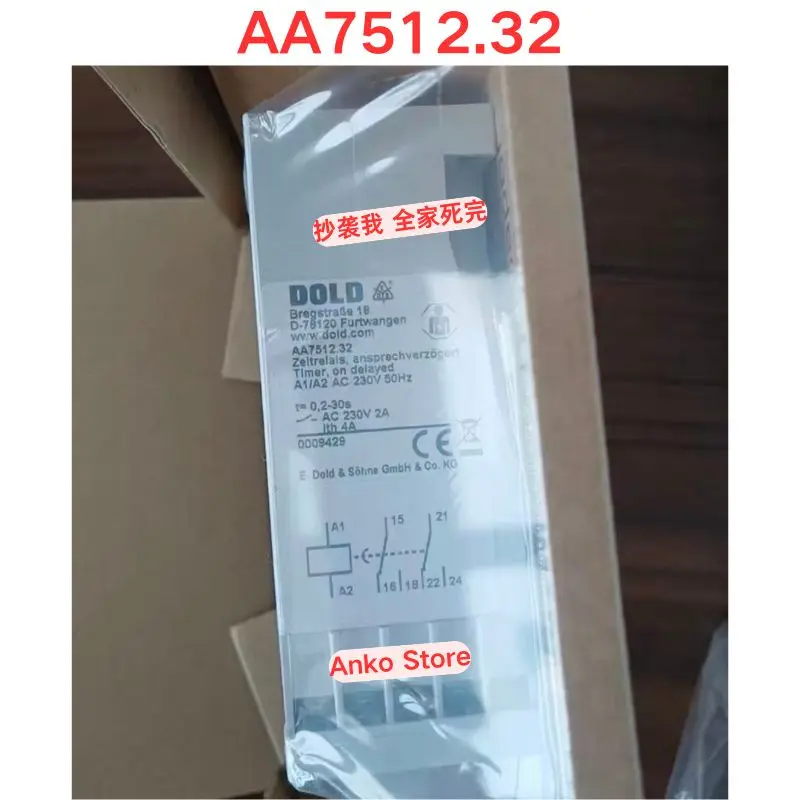 Brand-new   AA7512.32 relay