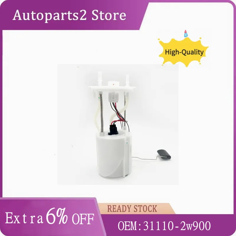 31110-2w900 Fuel pump assembly: 31110-2w900 311102w900 suitable for modern Sorento 12-18