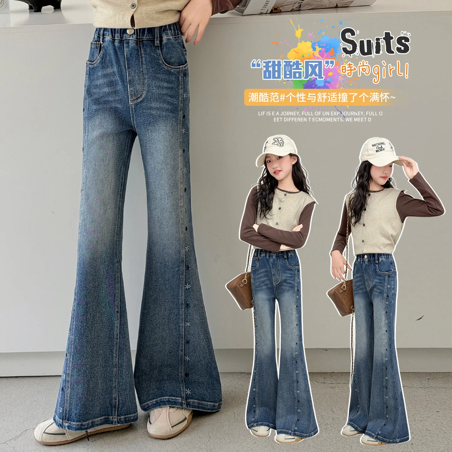 2026 New Autumn Girls Denim Pants Teenagers Kids Slim Fit Flare Jeans With Leg Embroidery Spring Autumn Casual Trousers