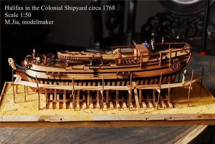 Hms Halifaxチェリーバージョンスケール1:50 630 24.8 "フルウッドモデルシップキット