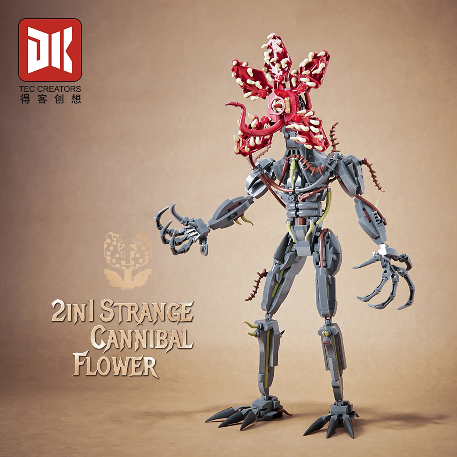 DK7045 858 قطعة 2in1 غريبة تجميع النباتات آكلة اللحوم كتلة نموذج بناء عدة الوضع المزدوج لعبة الوحش هدية للأطفال البالغين