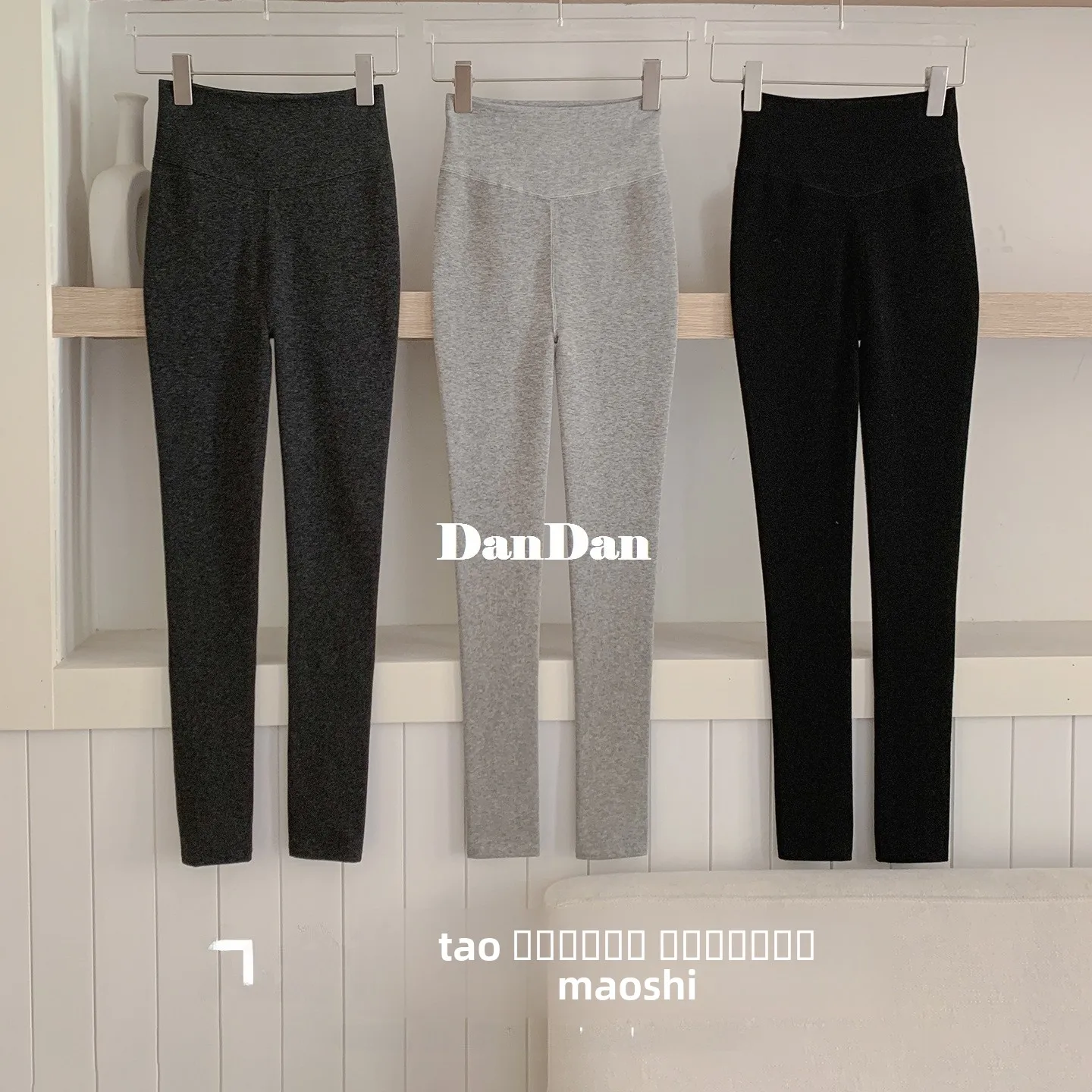 

High Waist Slimming Woolen Yoga Pants Women's Fce Lined Leggings Autumn Winter ey Tight Fit Trousers for Ladies