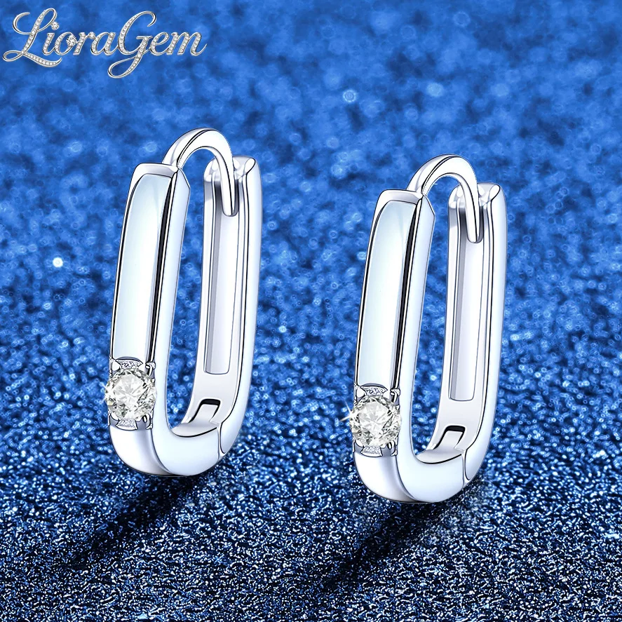 

LioraGem Geometric Square Moissanite Stud Earrings, Versatile Commuter Earrings for Women Platinum PT950 Stamp