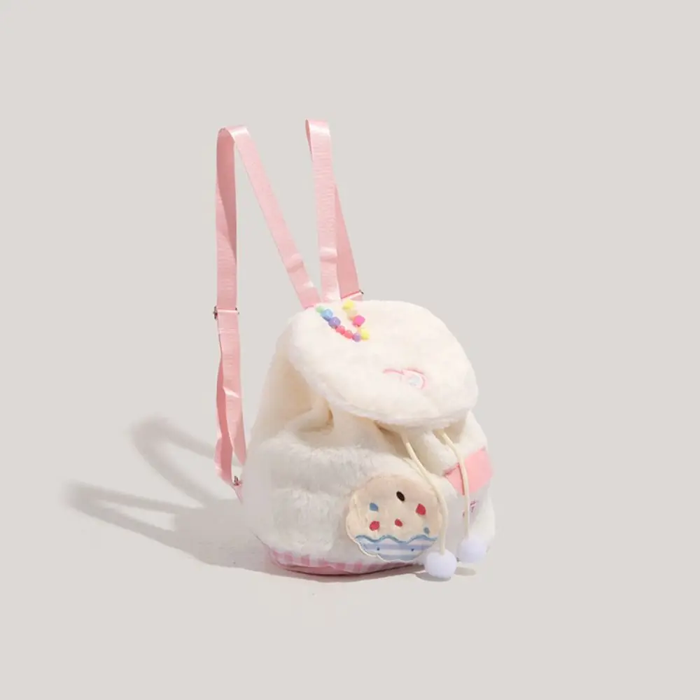 Adjustable Shoulder Strap Plush School Bag Zipper Inner Layer Cake Plush Backpack Large Capacity Cute Cartoon School Bag Couple